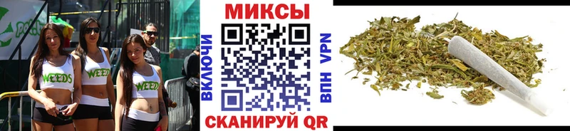 Бутират 99% Циолковский