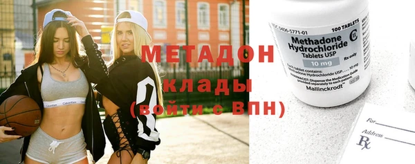 дмт Покров