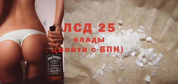 дмт Покров
