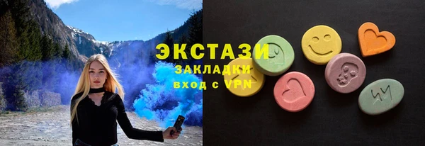 дмт Покров