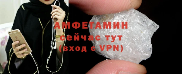 дмт Покров