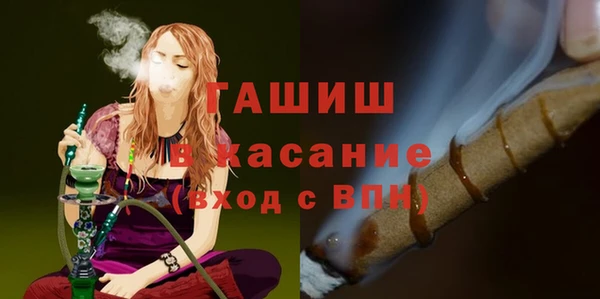 дистиллят марихуана Покачи