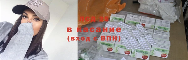 дмт Покров