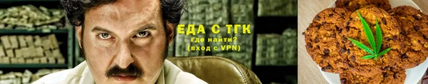 дмт Покров
