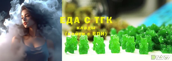дмт Покров
