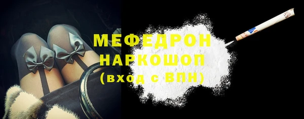 дистиллят марихуана Покачи