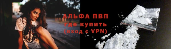 дистиллят марихуана Покачи