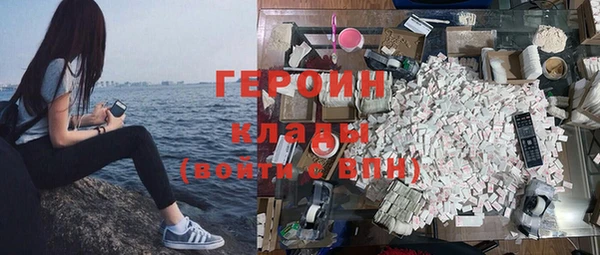 дистиллят марихуана Покачи