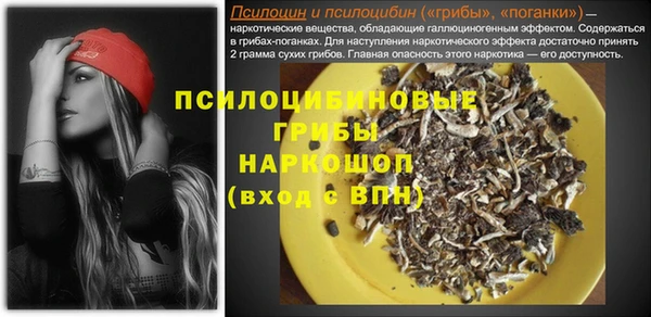 дистиллят марихуана Покачи