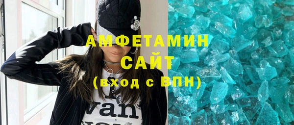 дмт Покров