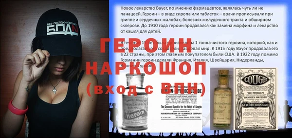 дмт Покров