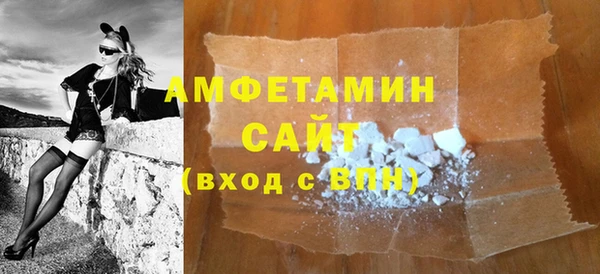 дмт Покров