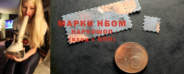 дистиллят марихуана Покачи