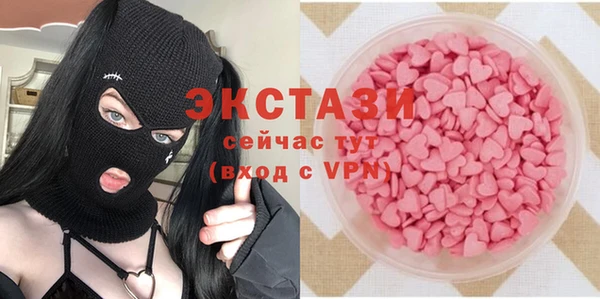 спайс Покровск