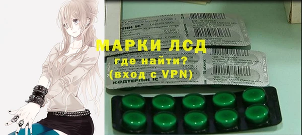 дмт Покров