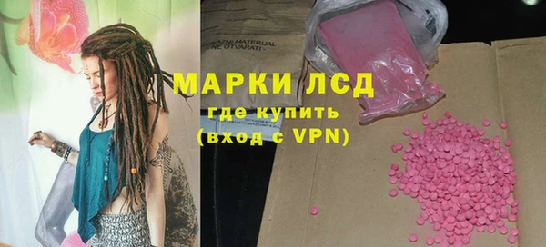 дмт Покров